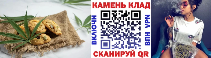 omg как войти  Славгород  Еда ТГК марихуана  где купить наркотик 