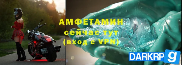 гидропоника Богородск