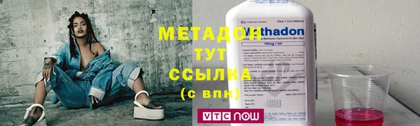 эйфоретик Богданович