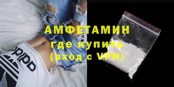эйфоретик Богданович