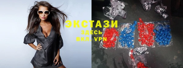 эйфоретик Богданович