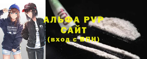 гидропоника Богородск