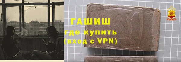 гидропоника Богородск