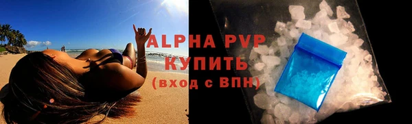 гидропоника Богородск