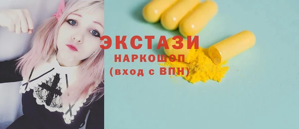 эйфоретик Богданович