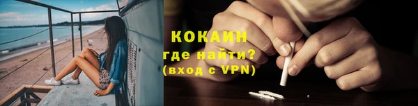 гидропоника Богородск