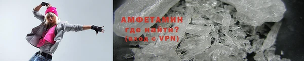 гидропоника Богородск