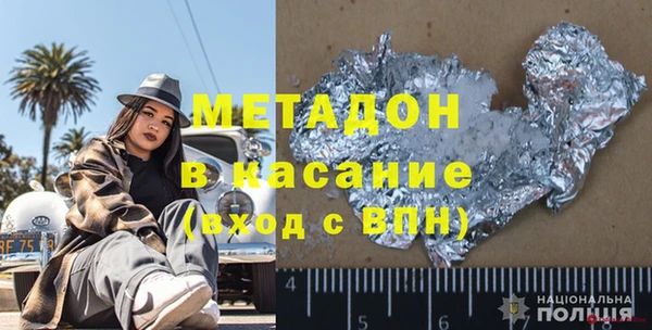 эйфоретик Богданович