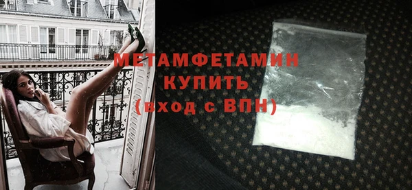 эйфоретик Богданович