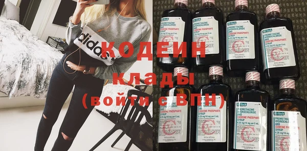 гидропоника Богородск