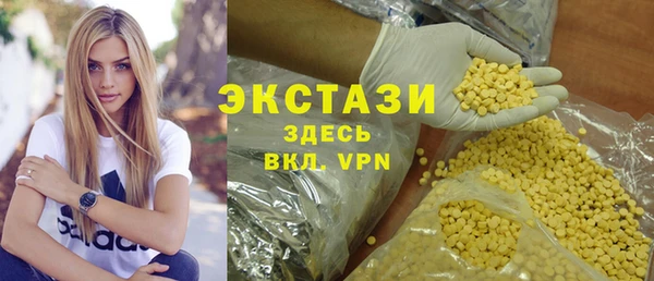 эйфоретик Богданович