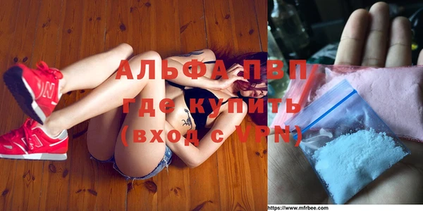 гидропоника Богородск
