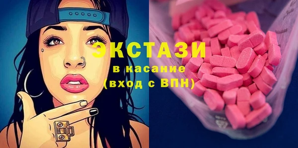 эйфоретик Богданович